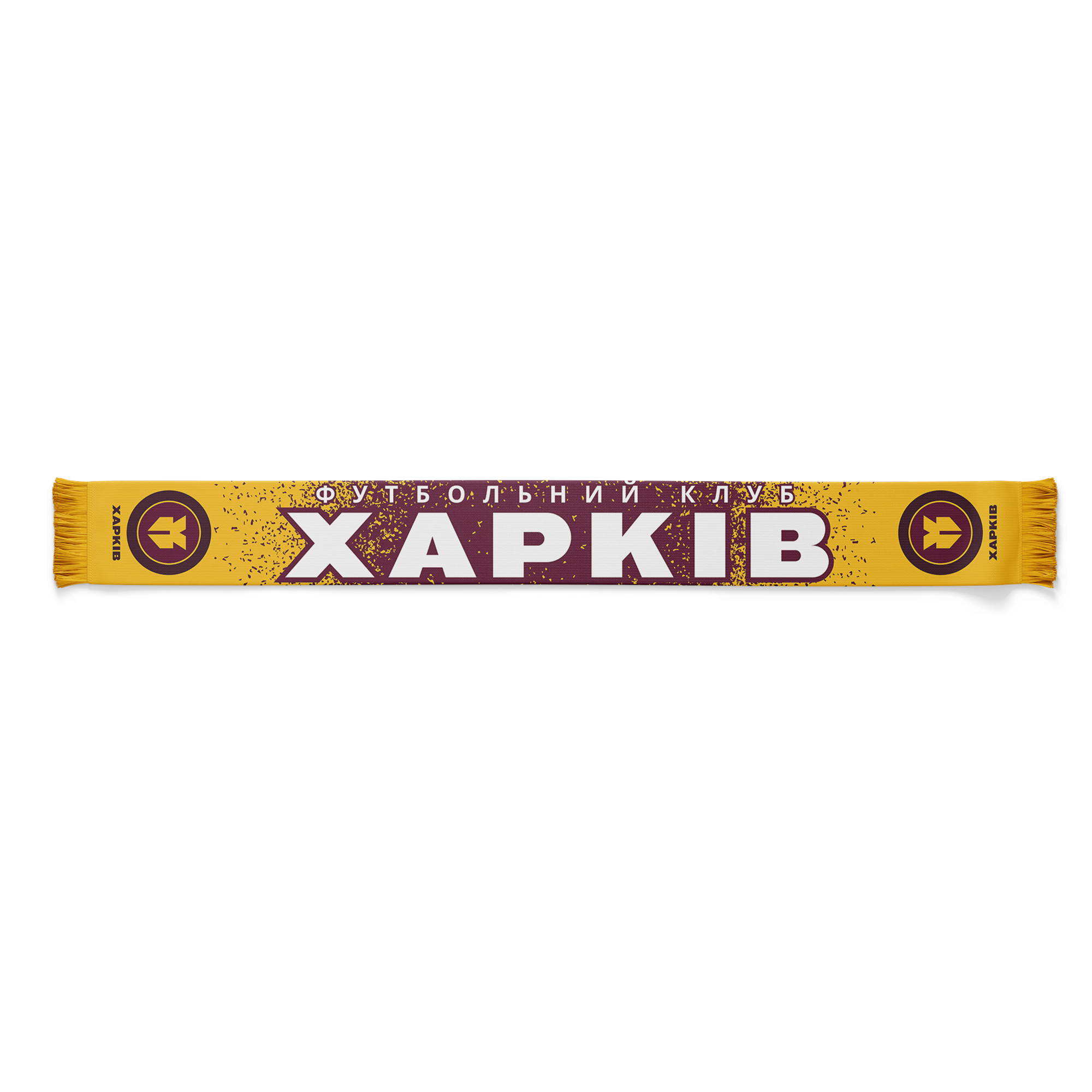 Шарф ХАРКІВ gold