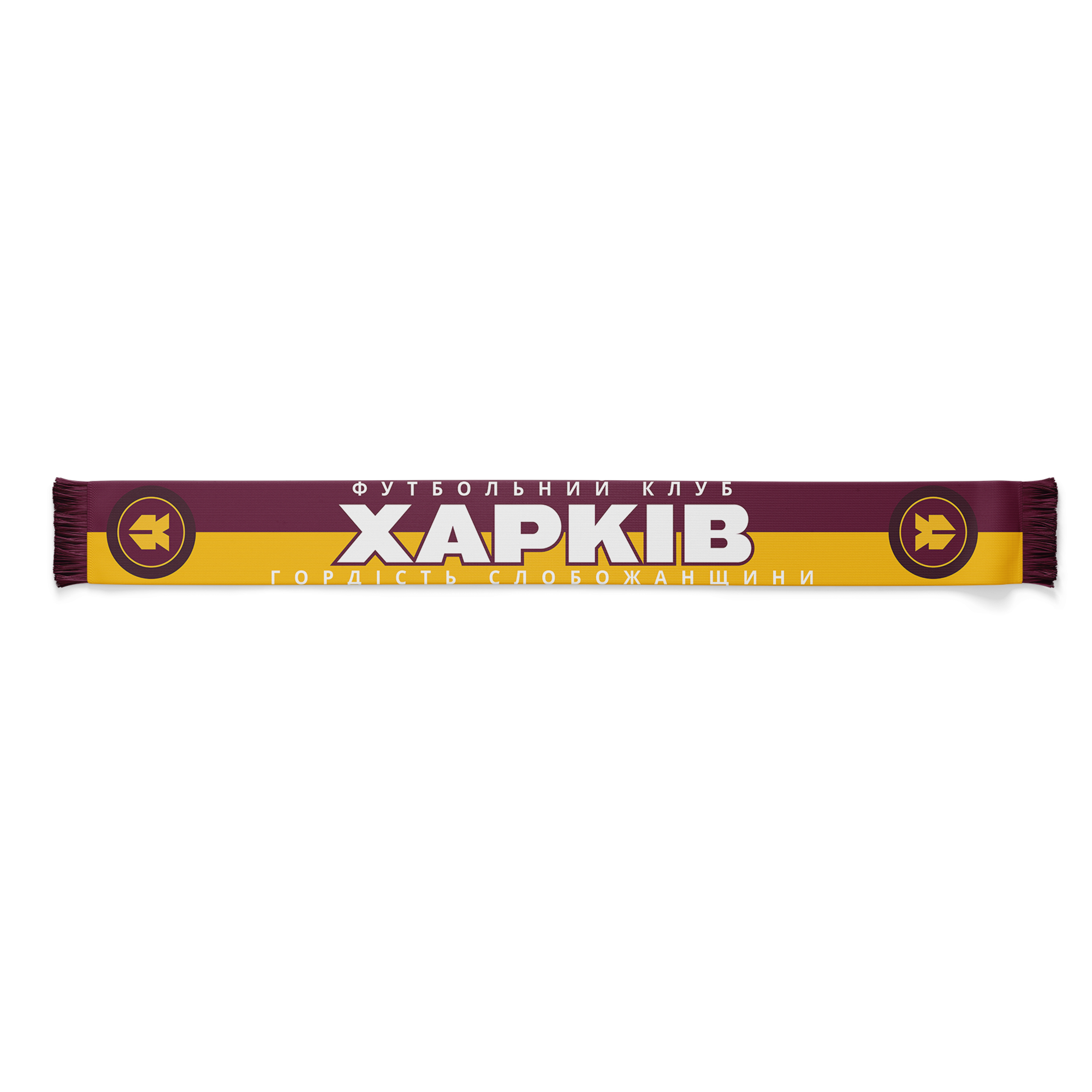 Шарф ХАРКІВ Гордість Слобожанщини