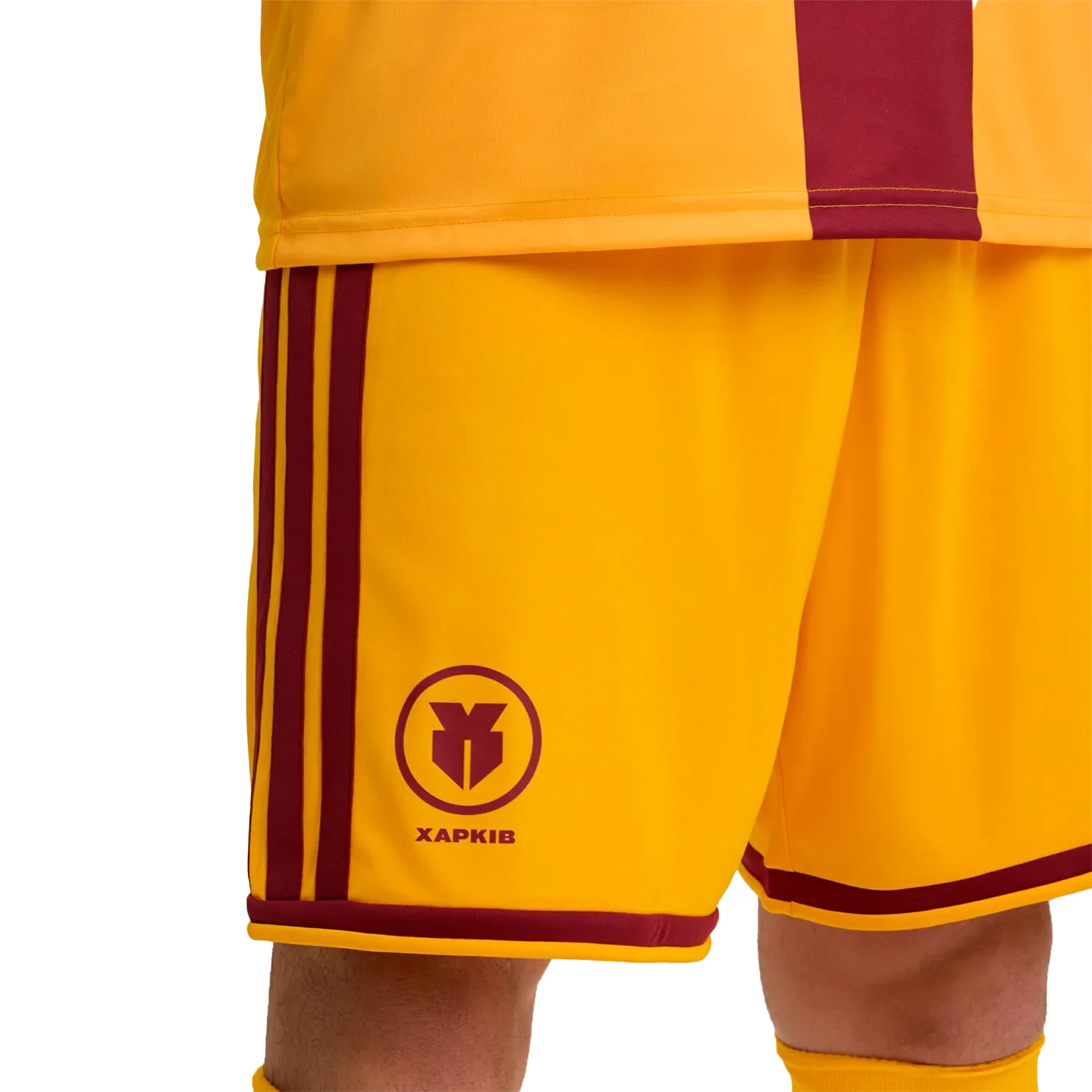 Шорти ігрові ХАРКІВ adidas 2026/27 – виїзні золоті