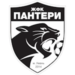 ЖФК "Пантери"