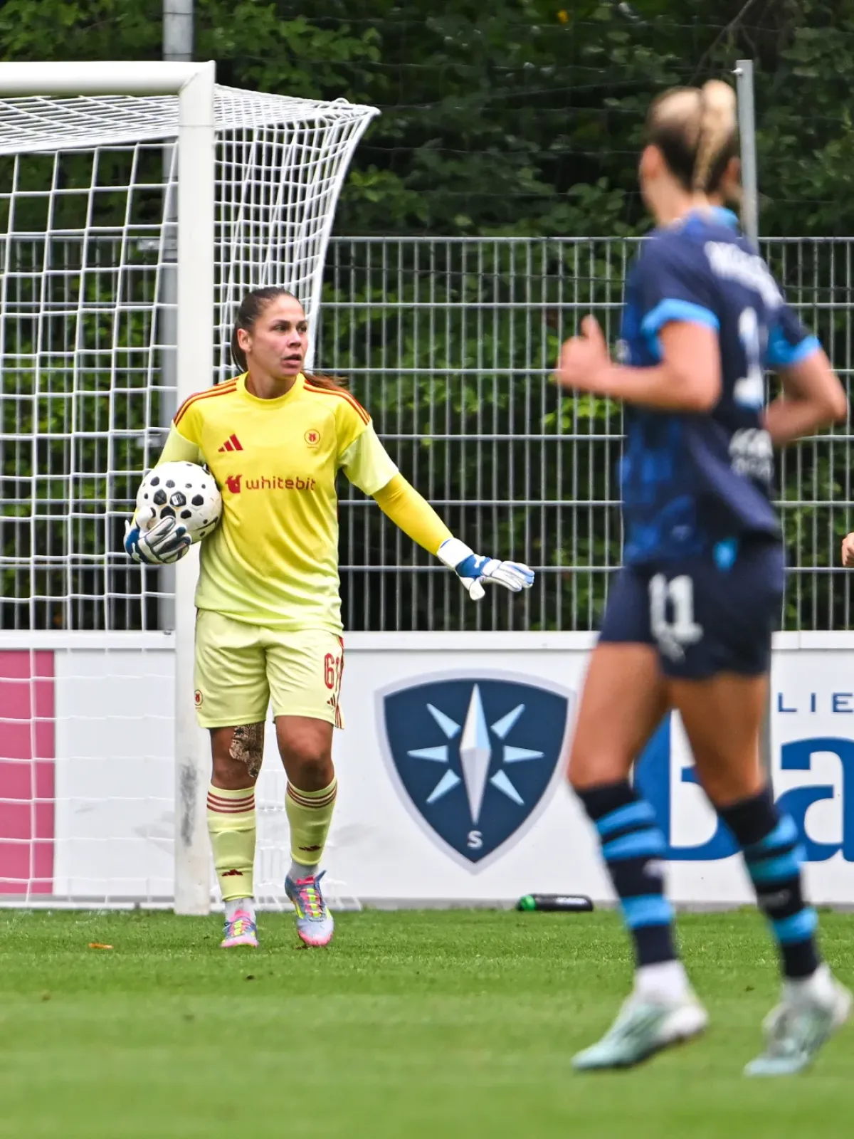 ЖФК "Харків" - ЖФК "ПСВ" - 1:2