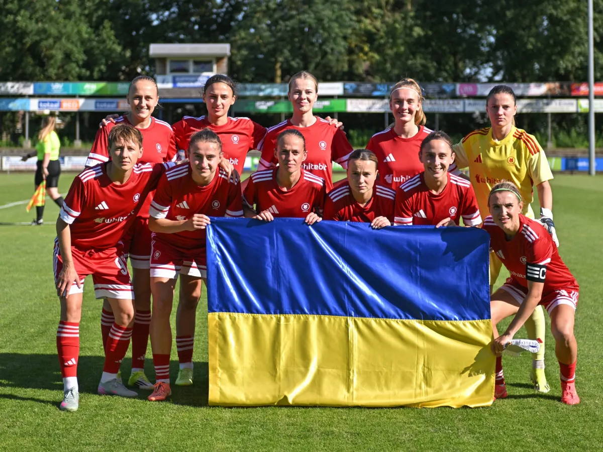 23.06.2026. Товариський матч. ЖФК "ПЕК Зволле" - ЖФК "Харків" - 1:2